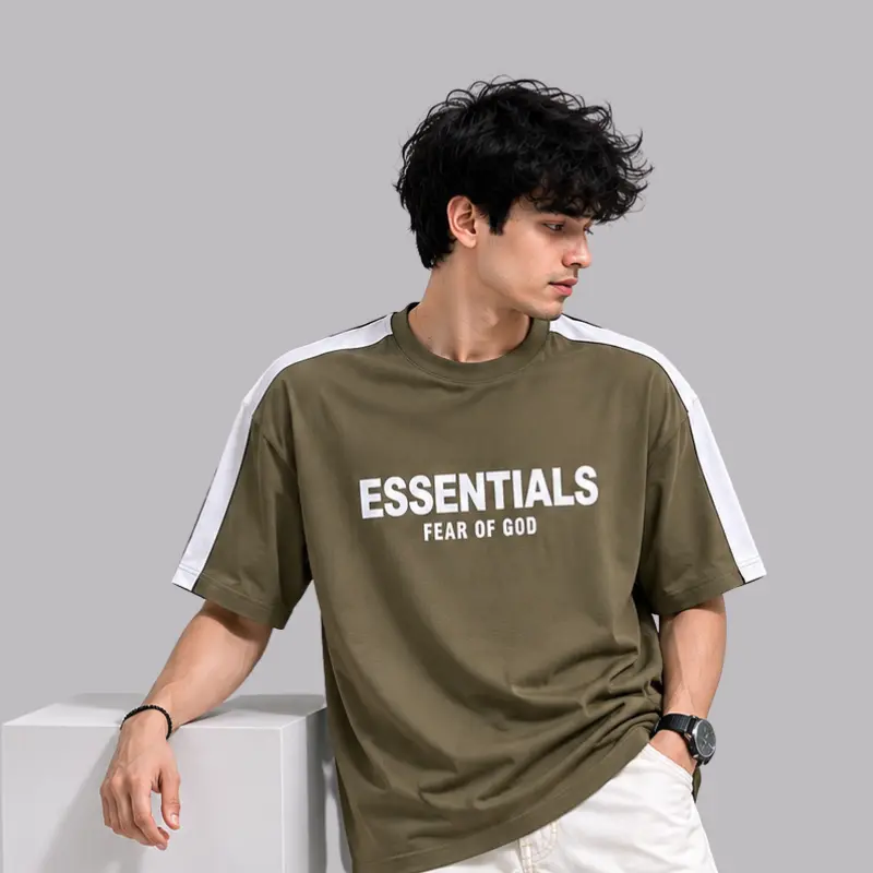Essentials T-shirt (Khaki)